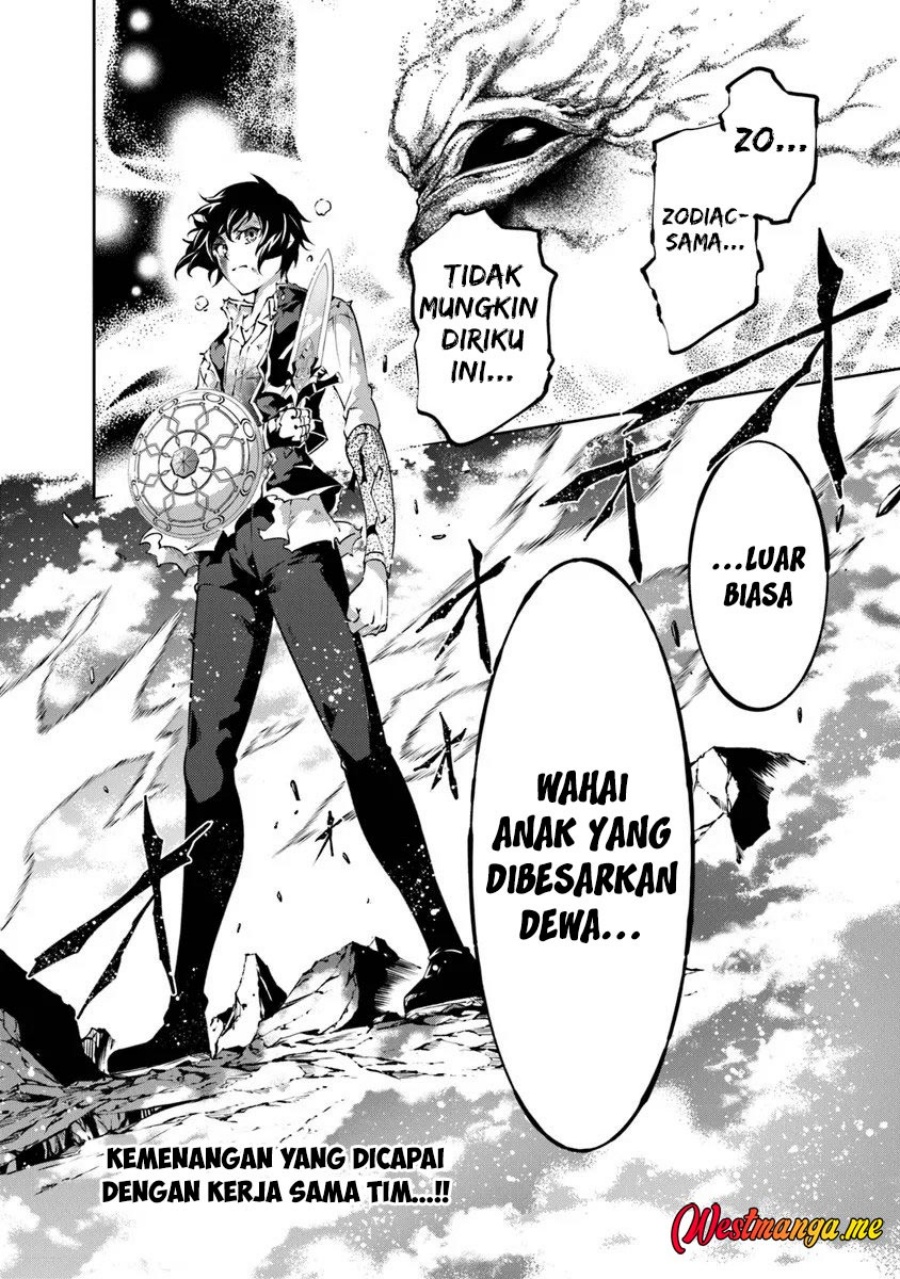 Kamigami ni Sodaterare Shimo no, Saikyou to Naru chapter 59